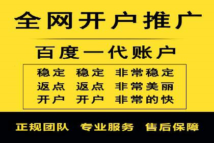 朋友圈信息流与社交电商：成功结合的案例解析