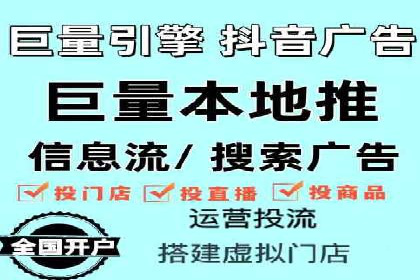 百度口碑营销案例：实战解析如何赢得客户好评
